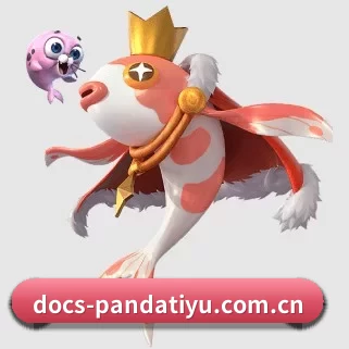 docs-pandatiyu.com.cn APP